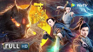 Gu Jian Qi Tan | ENG SUB | Action | Costume | Full | Zhao Tianyu