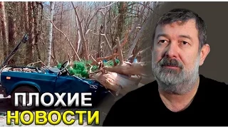 ПЛОХИЕ НОВОСТИ в 21.00 26/04/2016 НАТО и вата...