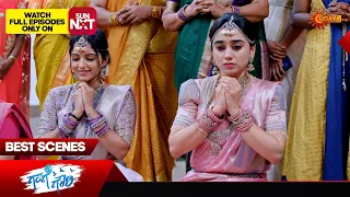 Gange Gowri - Best Scenes | 09 May 2024 | Kannada Serial | Udaya TV