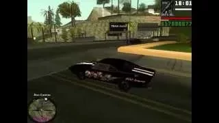 где находиться автосалон в gta sa