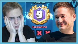 Бог драфта на месте! Илка наказал меня за это / Clash Royale