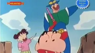 Shinchan Action commen(Belt) Episode in Tamil.