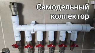 Самодельный коллектор отопления. Котельная 2.0