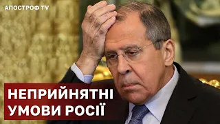 ПРОВОКАЦІЯ У ПРИДНІСТРОВ'Ї. НЕПРИЙНЯТНІ УМОВИ РОСІЇ / Грищенко