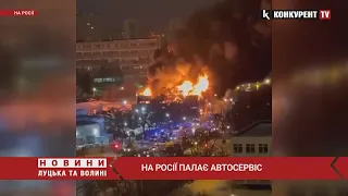 🔥🔥москва – У ВОГНІ! У столиці зла сталася масштабна пожежа: що відомо