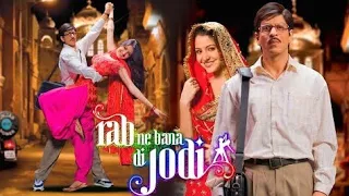 तुझ में रब दिखता | Tujh Mein Rab Dikhta | Rab Ne Bana Di Jodi | Instrumental Bansuri solo Live | Adi