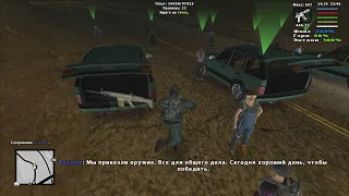 АЛЬТЕРНАТИВНЫЙ ВАРИАНТ ВСТРЕЧИ С НОРТОНОМ (Zombie Andreas Complete Final)