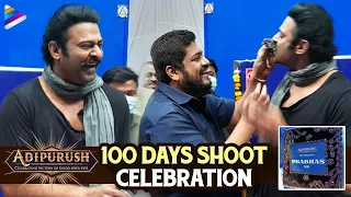 Prabhas Adipurush Movie 100 Days Filming Celebration | Prabhas | Kriti Sanon | Saif Ali Khan