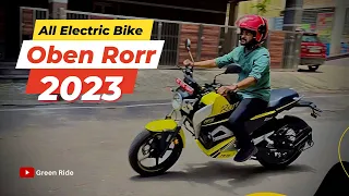 Oben RORR Electric Bike review- range and performance | Better than Ather 450x Ola S1 Pro 2023