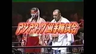 AJPW - Hayabusa & Jinsei Shinzaki vs Yoshihiro Takayama & Takao Omori