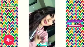 ميوزكلي العرب ضد الأجانب لايك 😍اشتراك