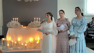 О маме❤️Свадьба Семен и София🤵🏻‍♂️👰‍♀️