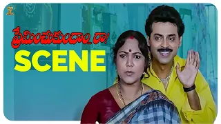 Preminchukundam Raa Movie Scene || Venkatesh || Anjala Zaveri || Suresh Productions