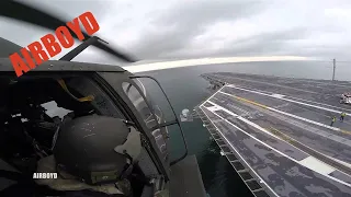 UH-60 Blackhawk Deck Landing Qualification (DLQ)