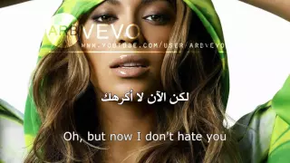 Beyoncé - Broken Hearted Girl مترجمة