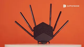 Обзор Wi-Fi роутера MERCUSYS MR1900G | Ситилинк