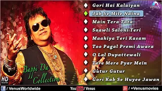 Bappi Lahiri Collection - Bollywood Songs (Audio Jukebox)