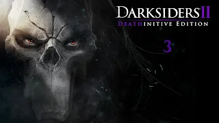 Darksiders 2 / ч.3 Пламя гор / Прохождение игры PS4pro