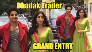 Dhadak Oficial Trailer Launch | धड़क | Janhvi Kapoor, Ishaan Khattar GRAND Entry