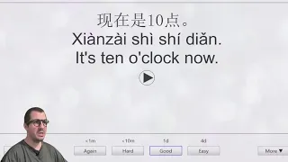 Chinese Listening Drills ((Review)) Lessons 1-5 Shuffled (Old Version)