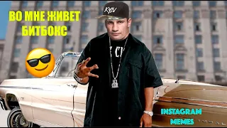 761 СЕКУНДА СМЕХА | ЛУЧШИЕ ПРИКОЛЫ НОЯБРЬ 2019 #2