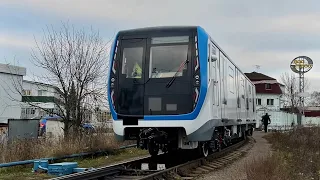 «Ташкентское метро в Щербинке!» Выезд метропоезда 81-765.5/766.5/767.5 под тепловозом ЧМЭ3-6036