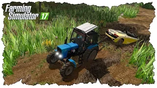 ФЕРМЕР НА ТРАКТОРЕ ПОМОГАЕТ БОГАТОМУ ДРУГУ! FARMING SIMULATOR 17