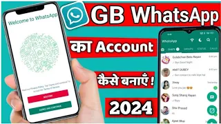 GB WhatsApp Par I'd Kaise Banaye| Gb whatsapp par login kaise kare 2023|gb whatsapp login kaise kare