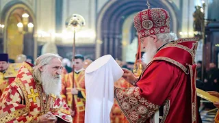 The elevation of Archbishop Feognost  to the rank of metropolitan1, Christ the Savior Cathedral.