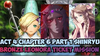 [DFFOO] OPERA OMNIA - ACT 4 CHAPTER 6 PART 1 SHINRYU - BRONZE LEONORA TICKET MISSION W/ AERITH ASTOS