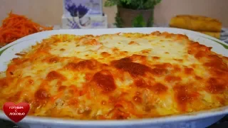 Мясо по французски с картошкой ПО-НОВОМУ | Самый лучший рецепт