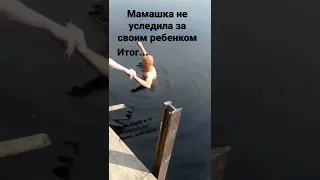 жесть, слабонервным не смотреть