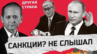 АБЛЯЗОВ: Кто ПОМАГАЕТ России выиграть ВОЙНУ / Поставки ВОЗРОСЛИ / Путин ЛИЧНО договорился