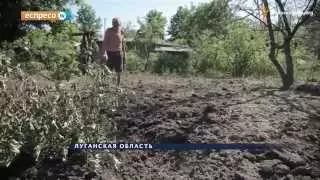 Ночью на Луганщине взорвали железную дорогу