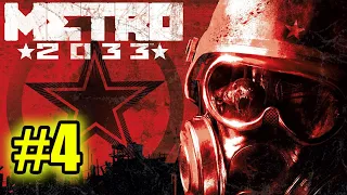 Прохождение Metro 2033 — Часть 4: Мёртвый Город