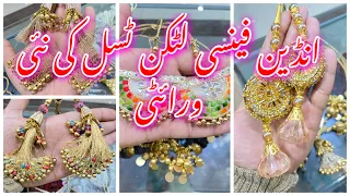 Simple & Easy Blouse Latkan Design | Beautiful Latkan Design | Cutting And Stitching#trending#viral