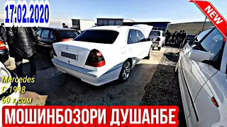 АВТОРЫНОК ДУШАНБЕ (МОШИНБОЗОР)Цена Jeguar, Tayota Camry, Mercedes Benz, Astra G, Tayota  Carolla 1