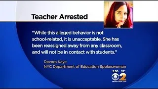 Brooklyn Teacher, Husband Accused Of Leaving Kids Home Alone