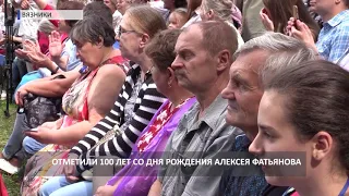 Фатьяновский праздник в Вязниках (2019 07 22)