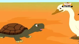 Panchatantra Tales in Gujarati - The Talkative Tortoise