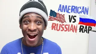 AMERICAN RAP VS RUSSIAN RAP | REACTION