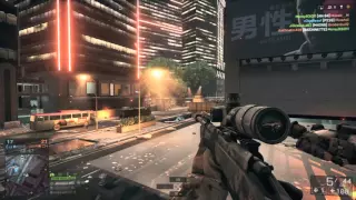 Battlefield 4™_head