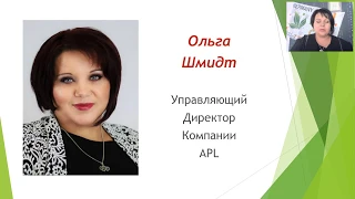 APLGO World УД Ольга Шмидт Презентация возможностей компании