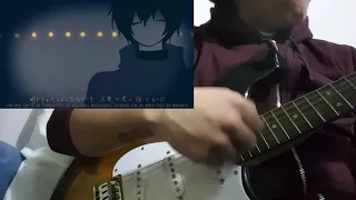 神山 羊 - YELLOW / Yoh Kamiyama - YELLOW (Guitar Cover / Cover guitarra electrica)