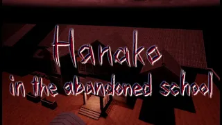 Hanako in the abandoned school - Gameplay / (PC)