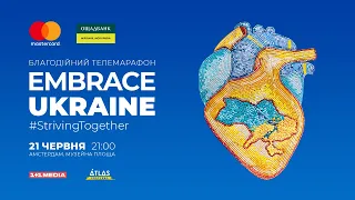 Embrace Ukraine — #StrivingTogether