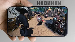 🔥Топ 10 Лучших Онлайн и Оффлайн игр На Андроид & iOS 2021  новые игры на телефон  дитрих тв