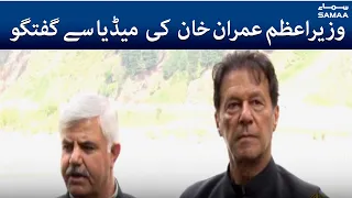 PM Imran Khan talks to media in Naran I SAMAA TV