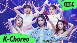 [K-Choreo 6K] 있지 직캠 'WANNABE' (ITZY Choreography) l @MusicBank 200320