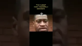 Лучшие тикток мемы #656 | Best TikTok memes #shorts #memes #мем